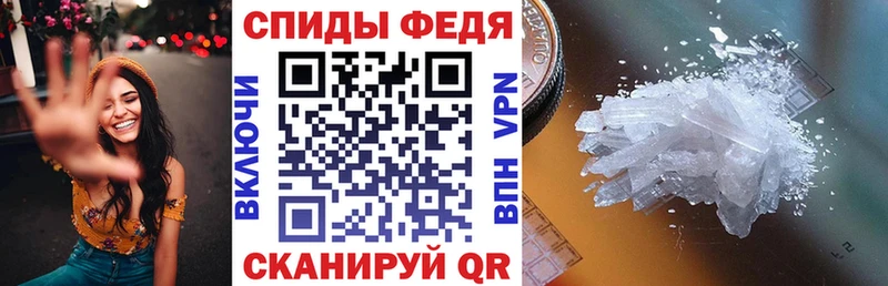 АМФ Розовый blacksprut зеркало Дмитровск