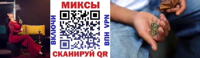 Бутират буратино  дарк нет формула  Дмитровск  mega  