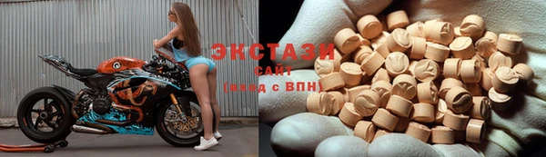 бутират Липки