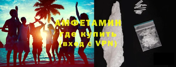 apvp Лихославль