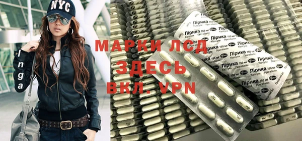 jwh Лиски