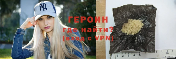 apvp Лихославль