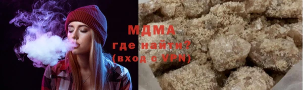 jwh Лиски