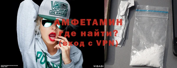 бутират Липки