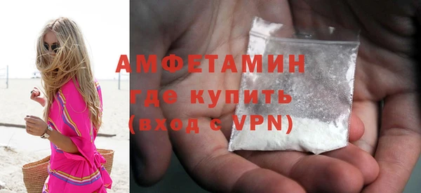 jwh Лиски