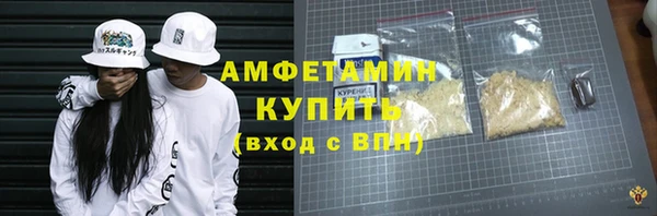 кокаин Богданович