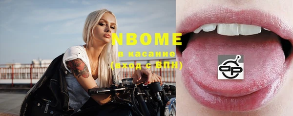 apvp Лихославль