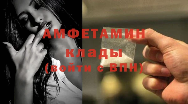 apvp Лихославль