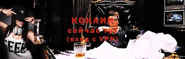 jwh Лиски