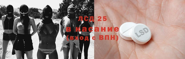 jwh Лиски