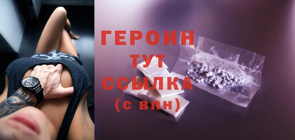 apvp Лихославль