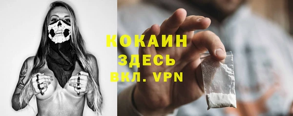 jwh Лиски