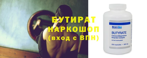 apvp Лихославль