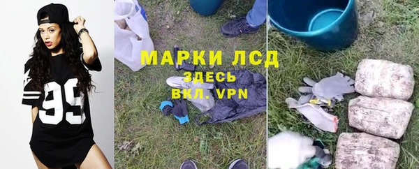 jwh Лиски