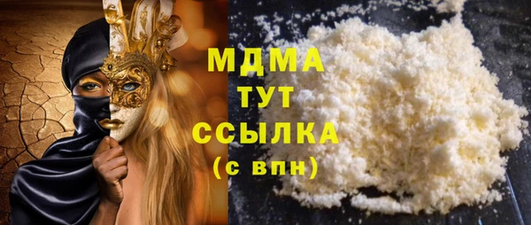 jwh Лиски