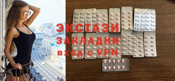 apvp Лихославль