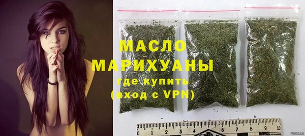 apvp Лихославль