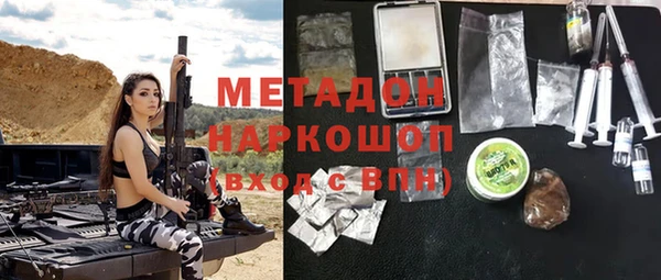 apvp Лихославль