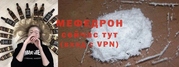 apvp Лихославль