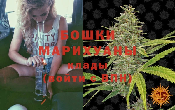 jwh Лиски