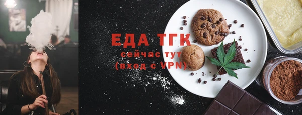 jwh Лиски