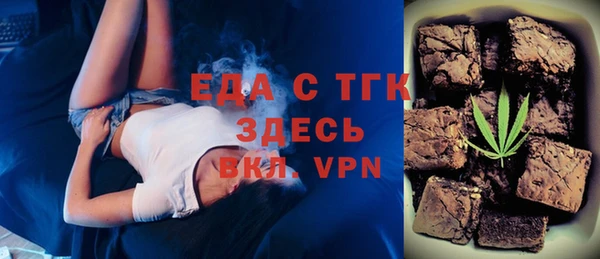 jwh Лиски