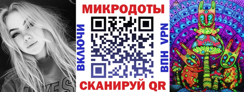дарк нет как зайти  mega рабочий сайт  Дмитровск  Псилоцибиновые грибы мицелий 