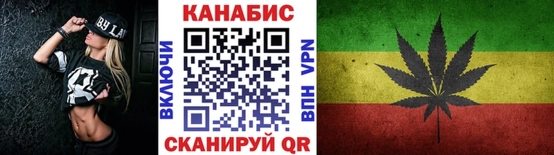 Конопля тримм  Дмитровск 